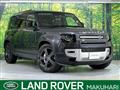 2022 Land Rover Defender