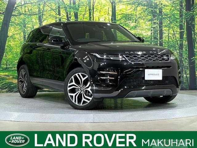 2019 Land Rover Land Rover Others