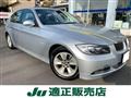 2006 BMW 3 Series