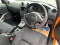 2007 Daihatsu Copen