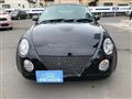 2007 Daihatsu Copen