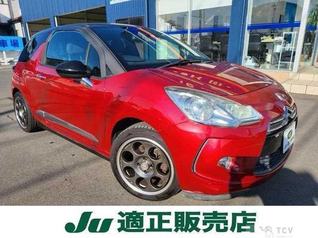 2010 Citroen Citroen Others