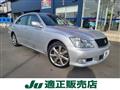 2007 Toyota Crown