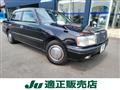 1996 Toyota Crown