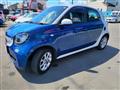 2017 Smart Smart ForFour