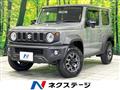 2025 Suzuki Jimny Sierra