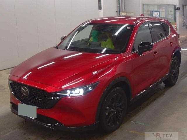 2023 Mazda CX-5