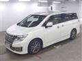 2018 Nissan Elgrand