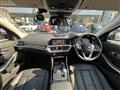 2020 BMW 3 Series