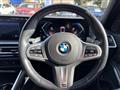2022 BMW 3 Series