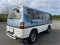 1990 Mitsubishi Delica Starwagon