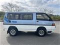 1990 Mitsubishi Delica Starwagon