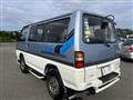 1990 Mitsubishi Delica Starwagon