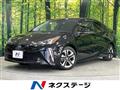 2020 Toyota Prius
