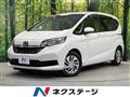 2022 Honda Freed