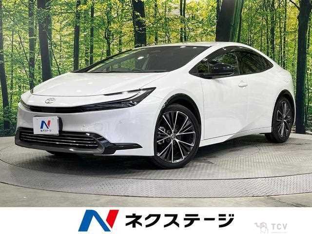2023 Toyota Prius