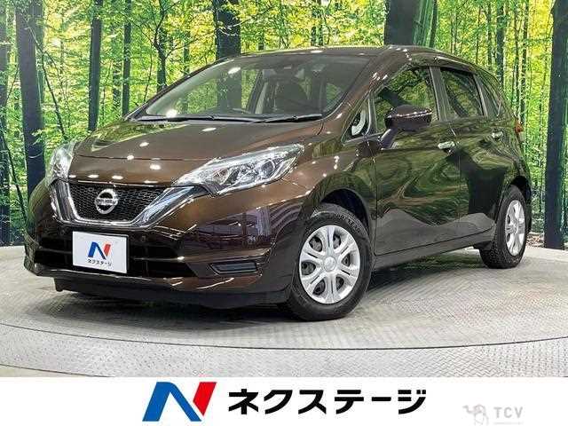 2017 Nissan Note