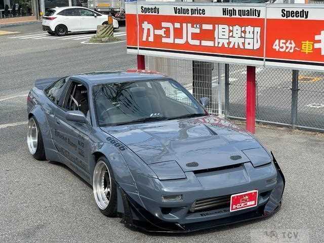 1996 Nissan 180SX