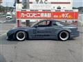 1996 Nissan 180SX