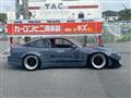 1996 Nissan 180SX