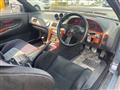 1996 Nissan 180SX