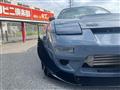 1996 Nissan 180SX