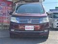 2013 Honda Step WGN