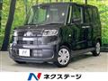 2024 Daihatsu Tanto