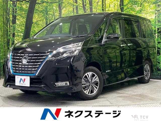 2020 Nissan Serena