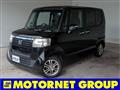 2013 Honda N BOX