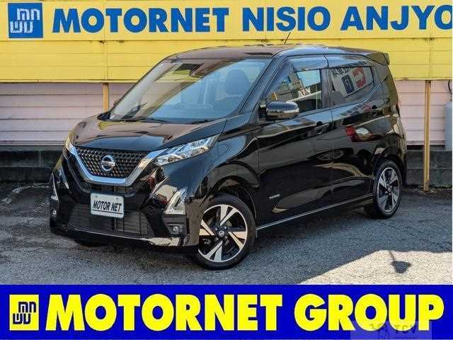 2020 Nissan Nissan Others