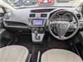 2014 Mazda Premacy