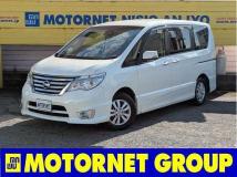 2016 Nissan Serena