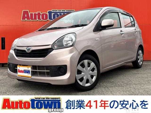 2015 Daihatsu Mira