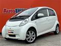 2014 Mitsubishi i-MiEV