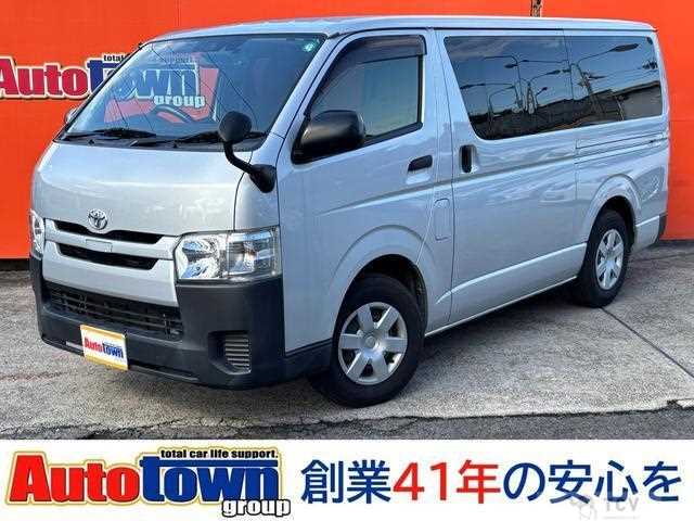 2019 Toyota Regiusace Van