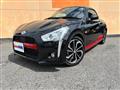 2023 Daihatsu Copen