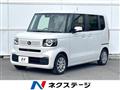 2024 Honda N BOX