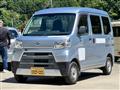 2019 Daihatsu Hijet Cargo