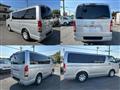 2014 Toyota Hiace Van