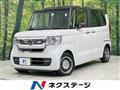 2022 Honda N BOX