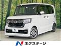 2023 Honda N BOX