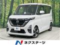 2023 Nissan ROOX