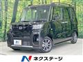 2024 Daihatsu Tanto