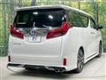 2023 Toyota Alphard G