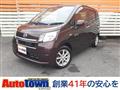 2014 Daihatsu Move