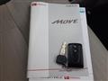 2014 Daihatsu Move