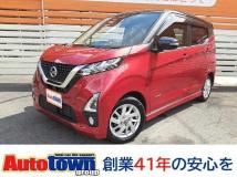 2020 Nissan Nissan Others