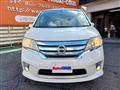 2012 Nissan Serena