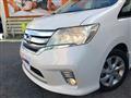 2012 Nissan Serena
